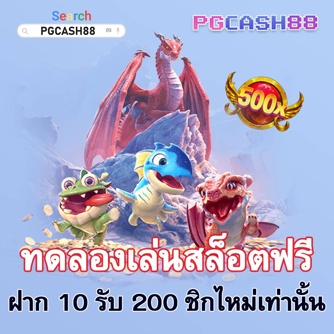 สล็อตroyal