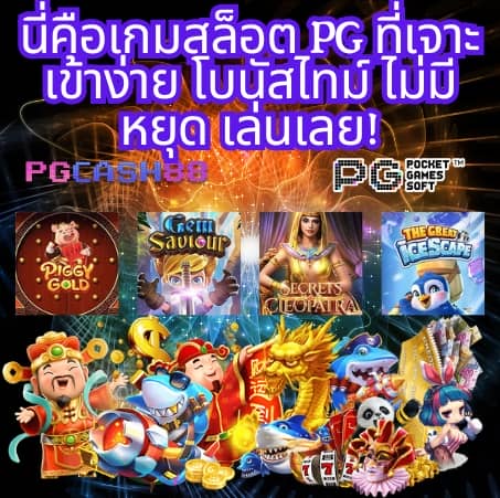 สล็อตroyal