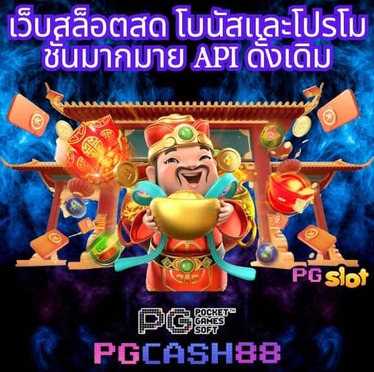 สล็อตroyal