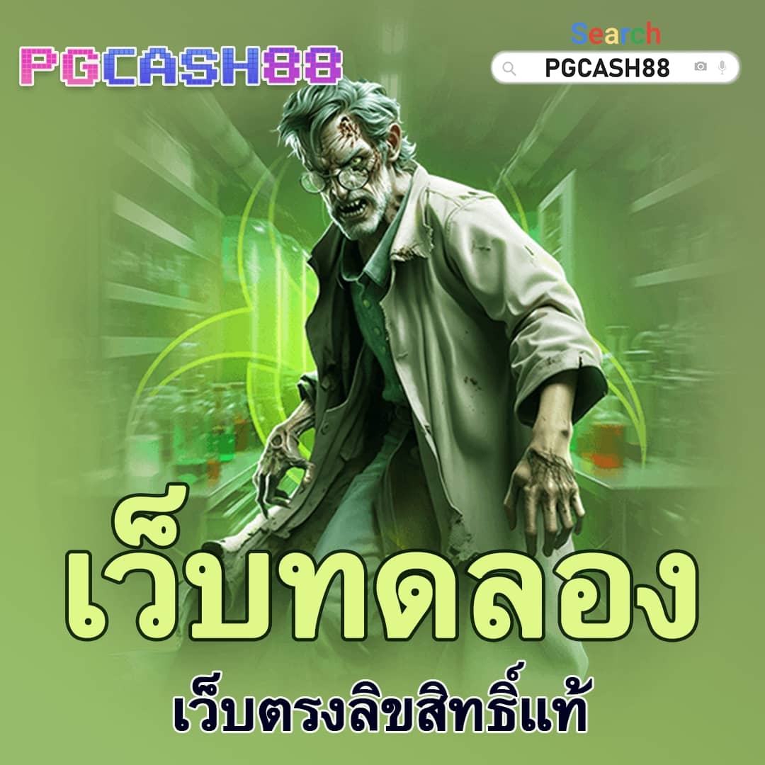 สล็อตroyal